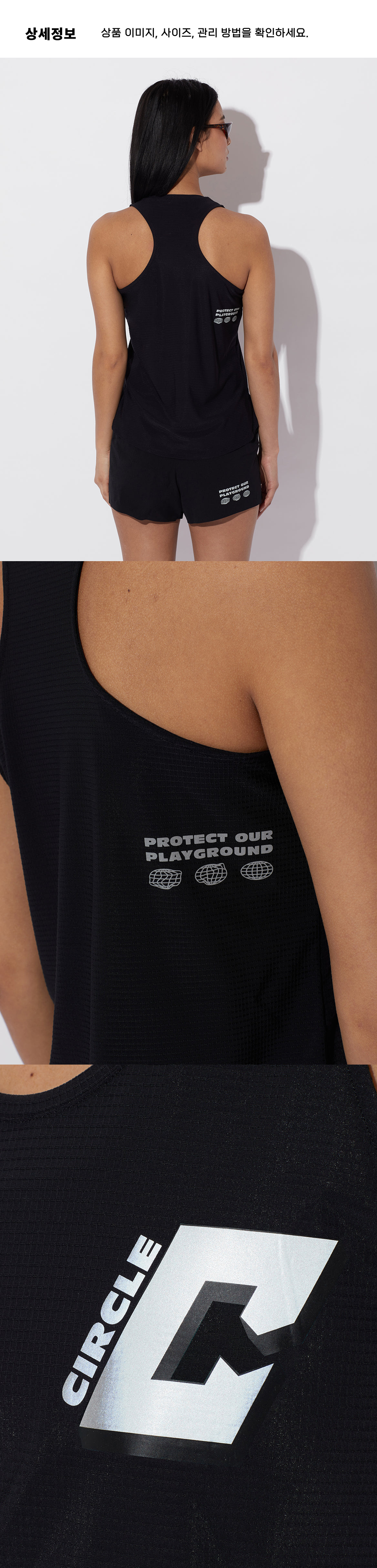 Débardeur Legend™ Femme OB 3.png