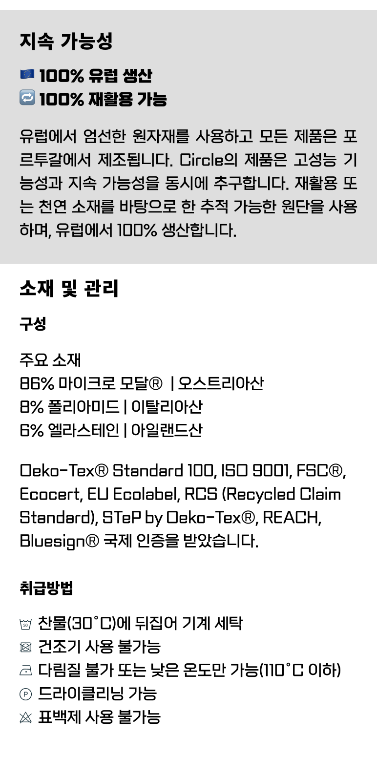 Everyday GL Oversized Hoodie M _Sage.png