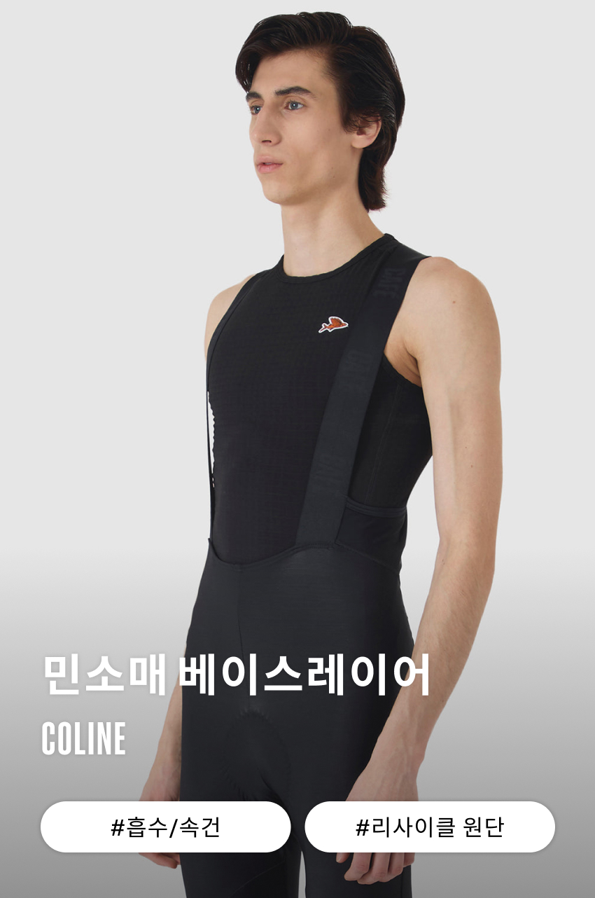 Coline BL SL M Black 1.jpg