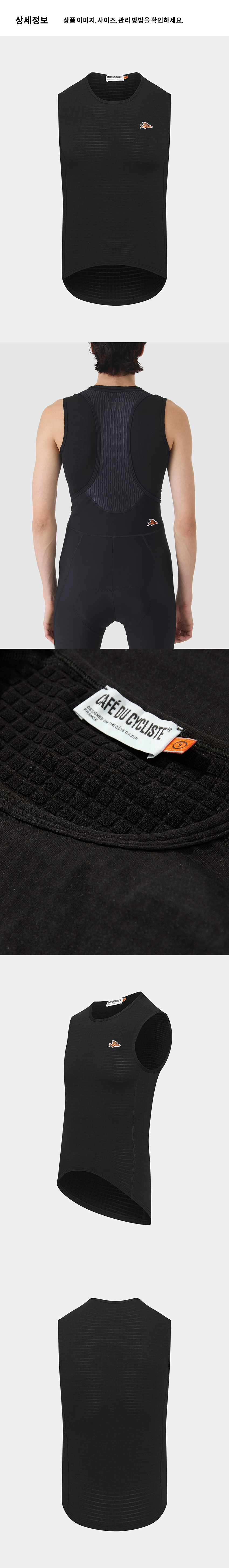 Coline BL SL M Black 4.png