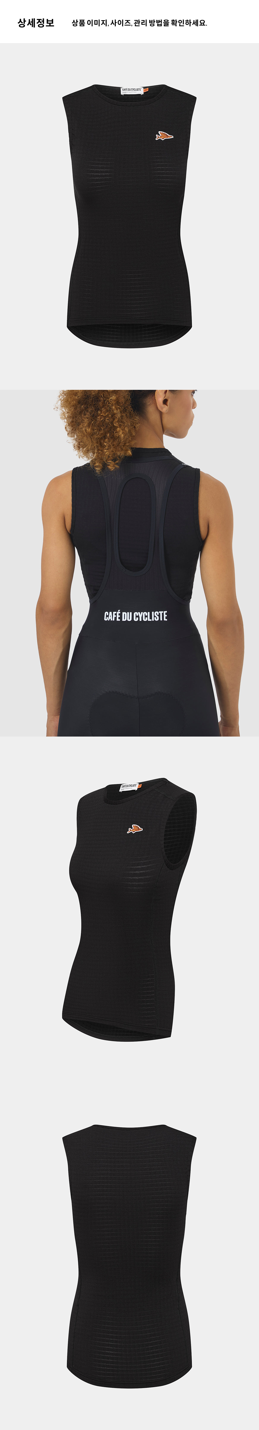 Coline BL SL W Black 4.png