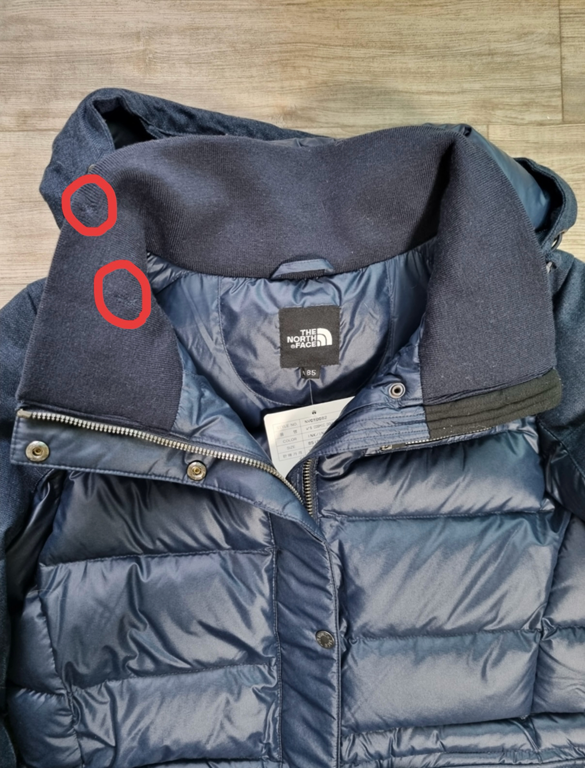 노스페이스롱패딩 새상품 | 데얼스 아웃도어 전문 플랫폼