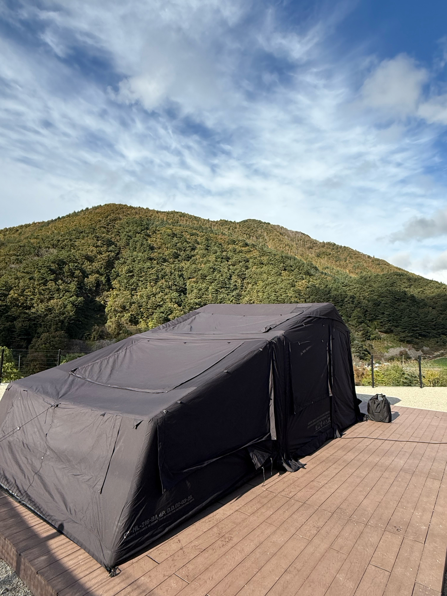 캠빌 박스애어 쉘터 + 박스4p | 데얼스 아웃도어 전문 플랫폼