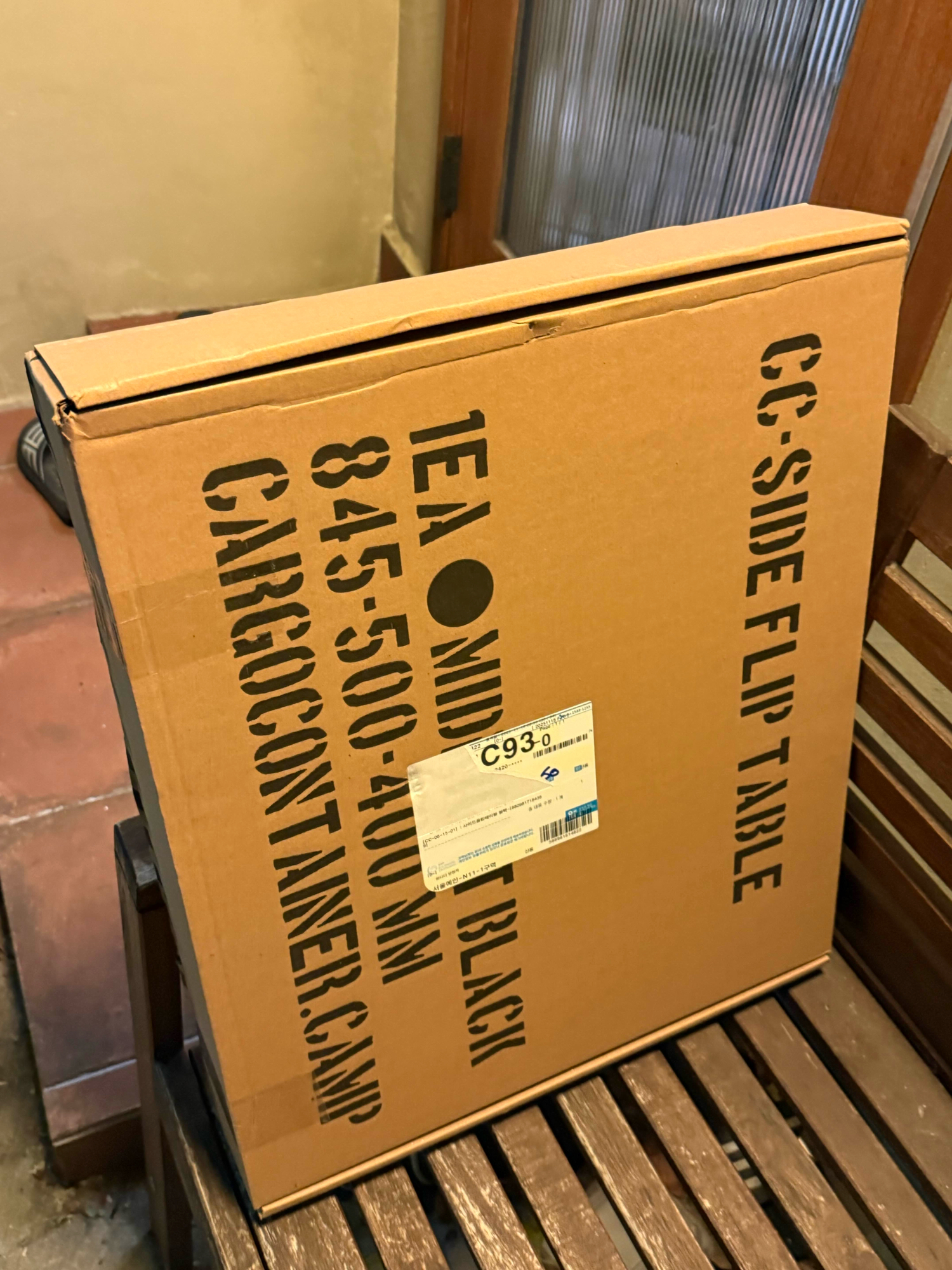 새상품)카고컨테이너 사이드테이블 블랙 | 데얼스 아웃도어 전문 플랫폼