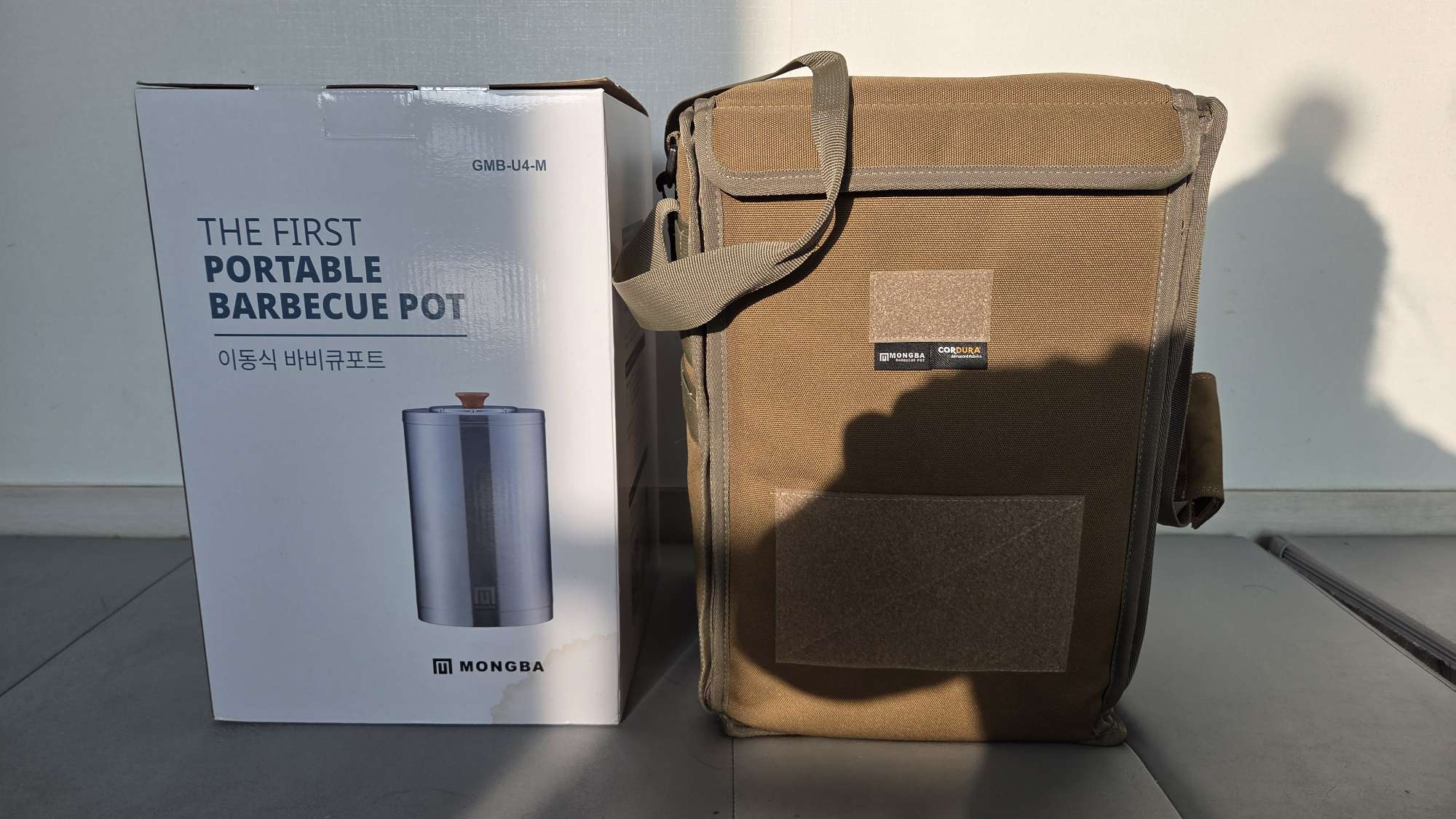 몽바 이동식 바베큐 풀세트 | 데얼스 아웃도어 전문 플랫폼