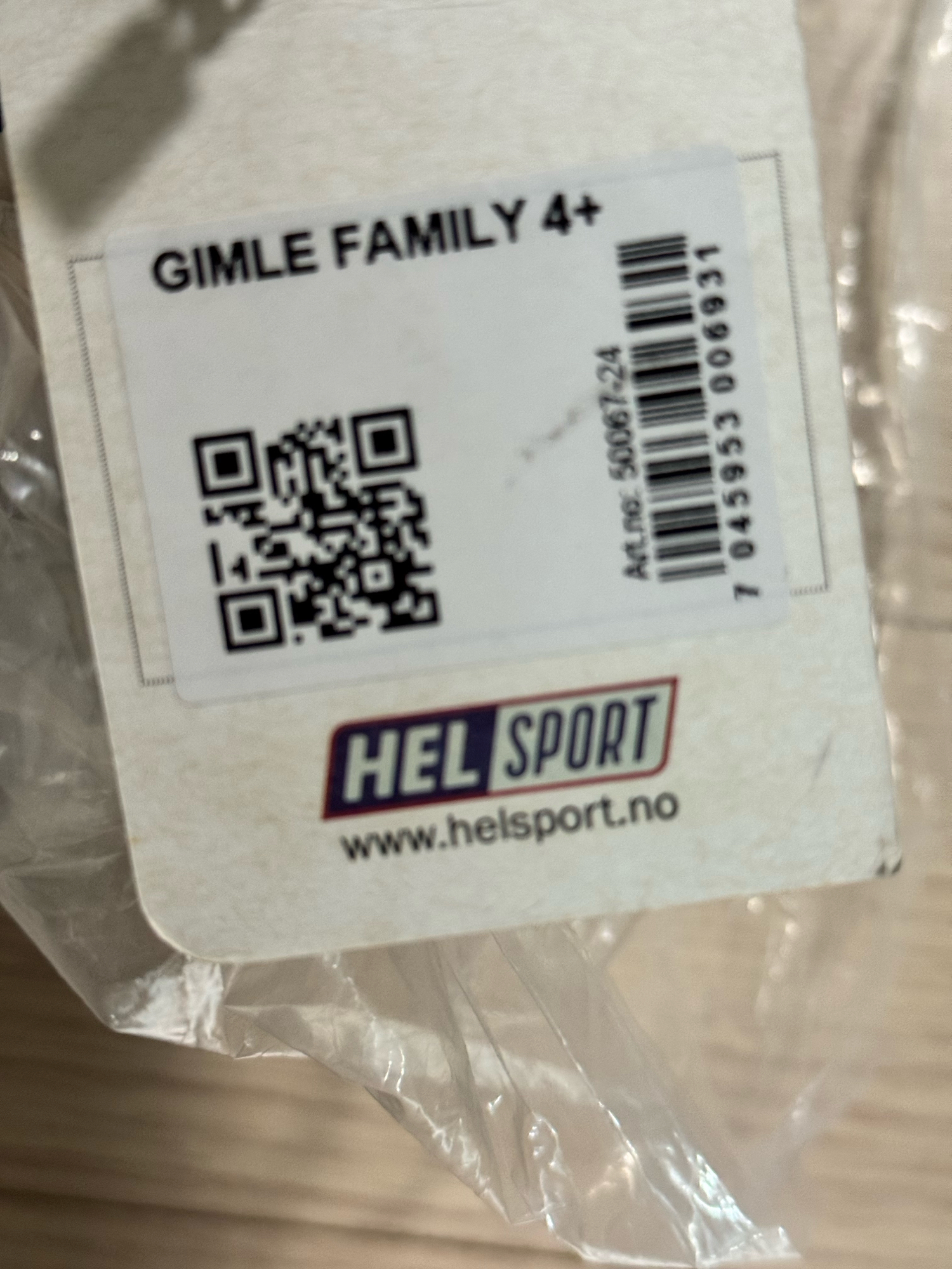 헬스포츠 김레+ 탄색  | 데얼스 아웃도어 전문 플랫폼