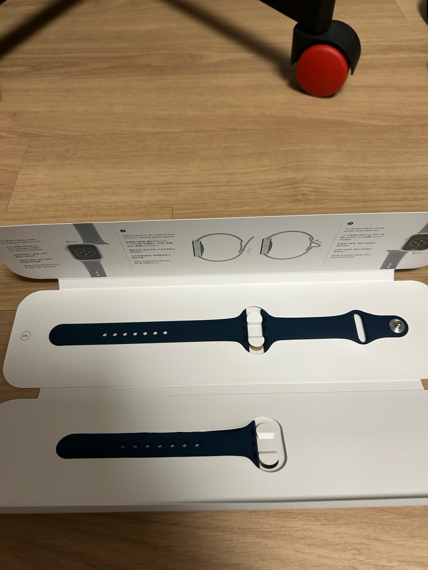 애플워치7 스트랩 블루 | 데얼스 아웃도어 전문 플랫폼