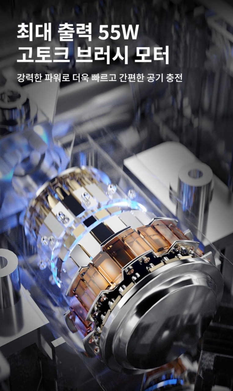 새제품 1톤 시동가능제품 차량용 점프스타터 보조배터리겸용  | 데얼스 아웃도어 전문 플랫폼