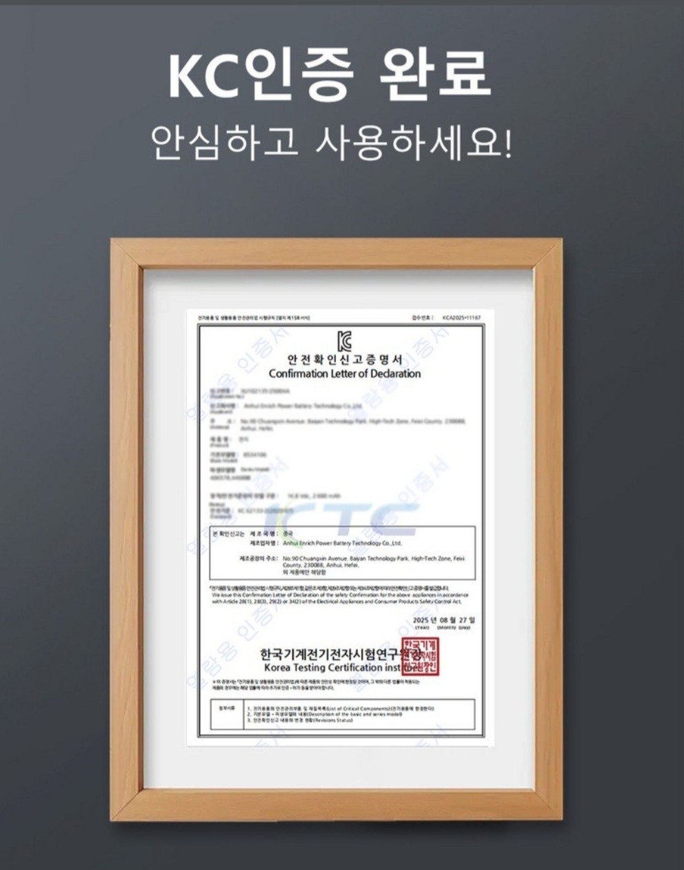 차량용 점프스타터 스마트 안전점프선새제품 미사용제품입니다 스마트 센서 역전류 방지초보자를 위한 안전클립으로 과방전 과전압 과전류 모두방지합니다올바르게 연결시 녹색 불빛 ON잘못 연결시 적색 불빛 경고음 | 데얼스 아웃도어 전문 플랫폼