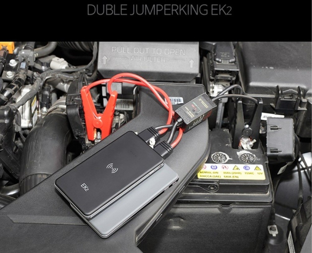 차량용 점프스타터 스마트 안전점프선새제품 미사용제품입니다 스마트 센서 역전류 방지초보자를 위한 안전클립으로 과방전 과전압 과전류 모두방지합니다올바르게 연결시 녹색 불빛 ON잘못 연결시 적색 불빛 경고음 | 데얼스 아웃도어 전문 플랫폼