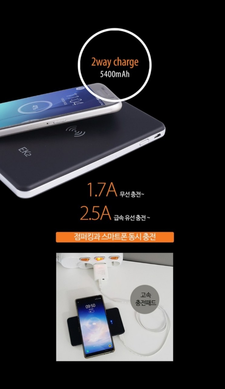 차량용 점프스타터 스마트 안전점프선새제품 미사용제품입니다 스마트 센서 역전류 방지초보자를 위한 안전클립으로 과방전 과전압 과전류 모두방지합니다올바르게 연결시 녹색 불빛 ON잘못 연결시 적색 불빛 경고음 | 데얼스 아웃도어 전문 플랫폼