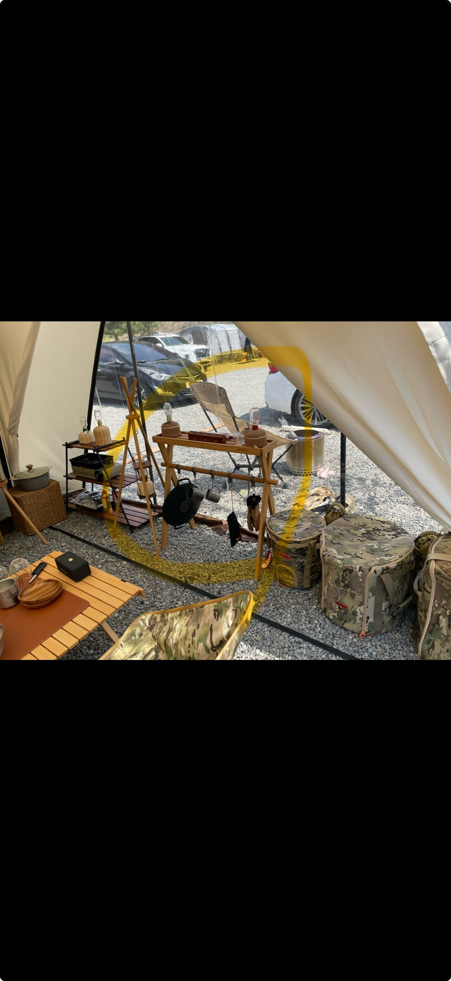 캠핑 불용품 판매합니다 | 데얼스 아웃도어 전문 플랫폼