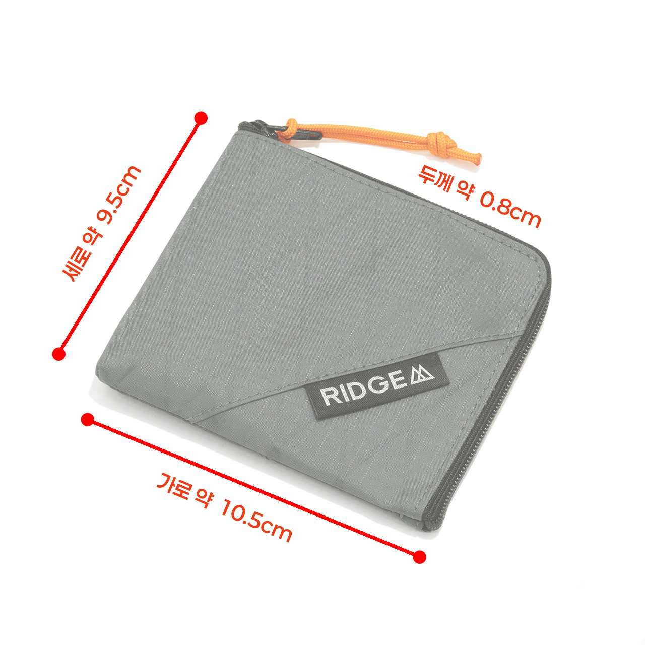 릿지 마운틴 기어 R 지퍼 지갑 슬레이트 그레이 | 데얼스 아웃도어 전문 플랫폼
