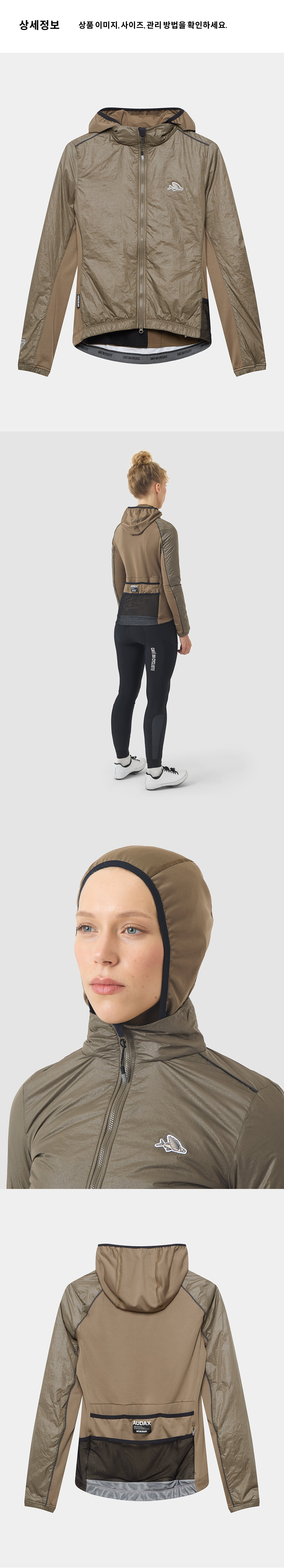 Lise Jacket Thermal W Carob 4.png