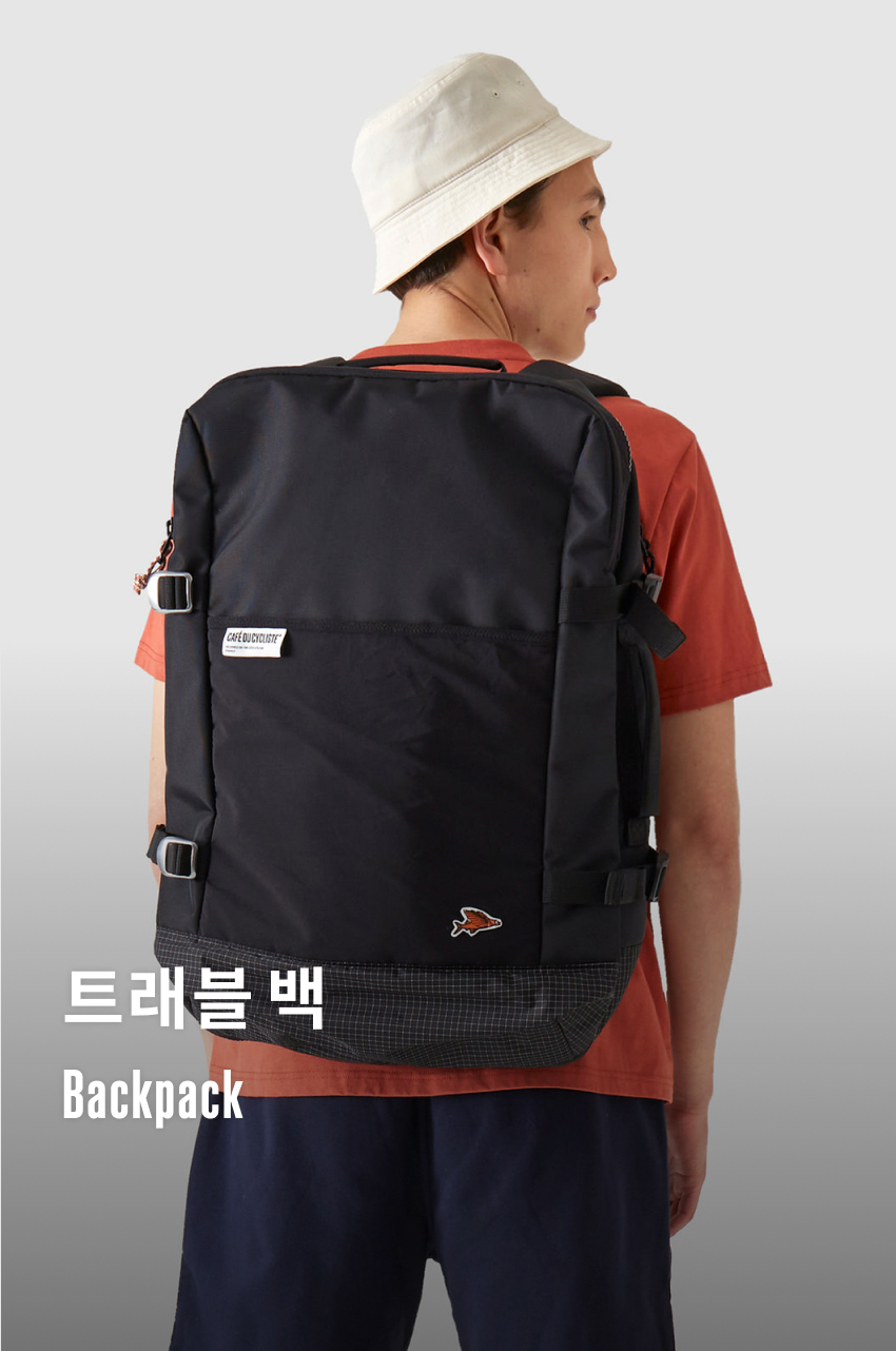 explore travel bag U black 1.jpg