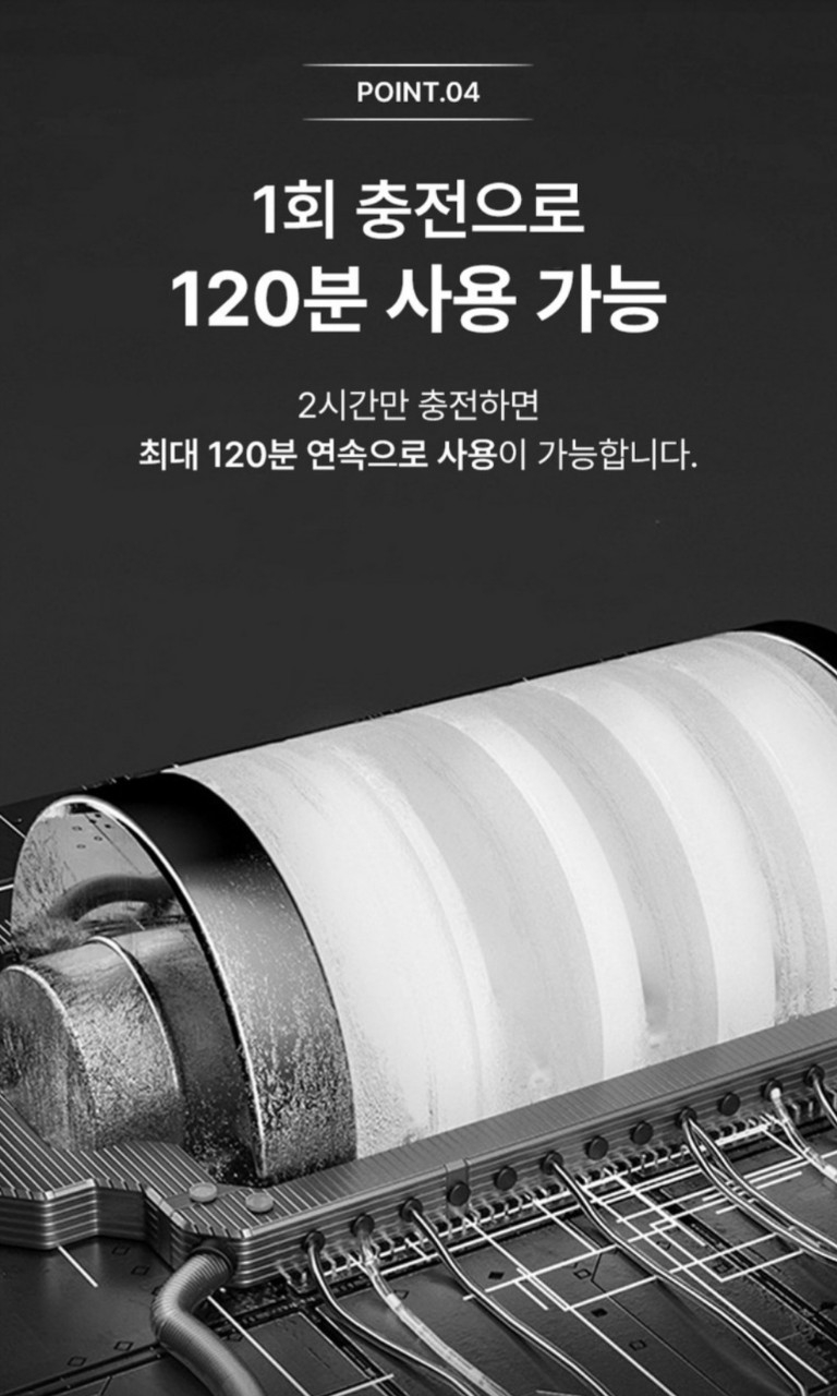 무선 전기면도기 IPX7 완벽방수 헬릭스케어 에픽쉐이브 남자 전기 면도기 충전식 생활방수 건식 습식 면도기 | 데얼스 아웃도어 전문 플랫폼