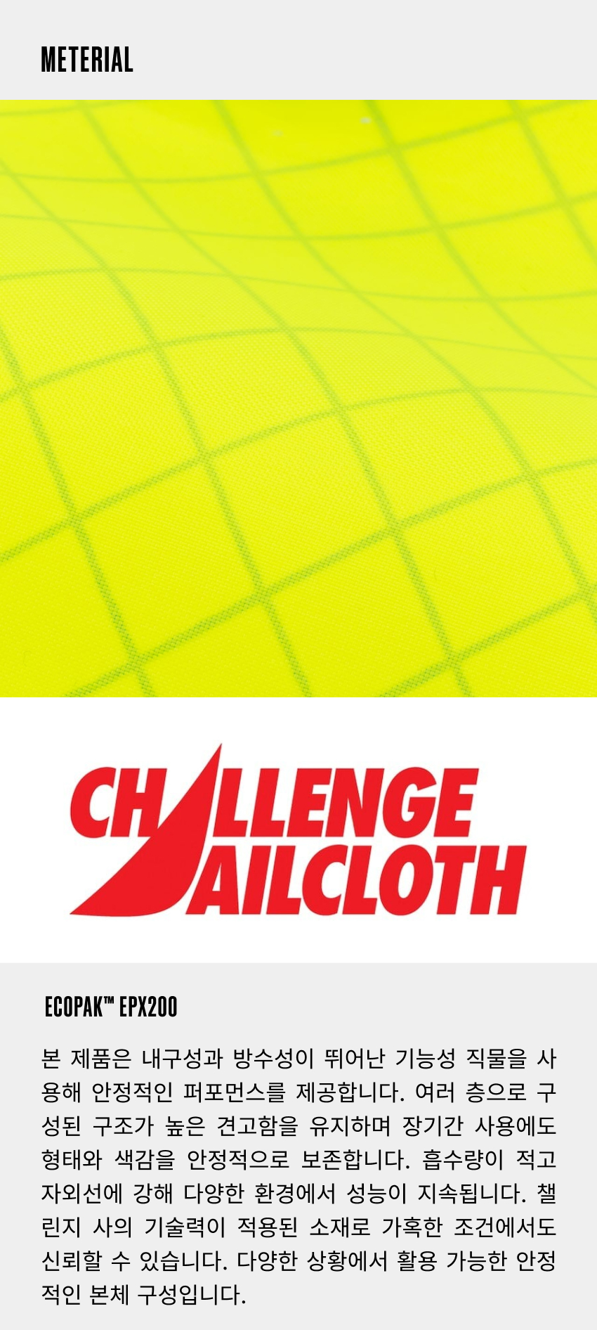 R ZIP WLT 4 - ECOPAK™ EPX200.jpg