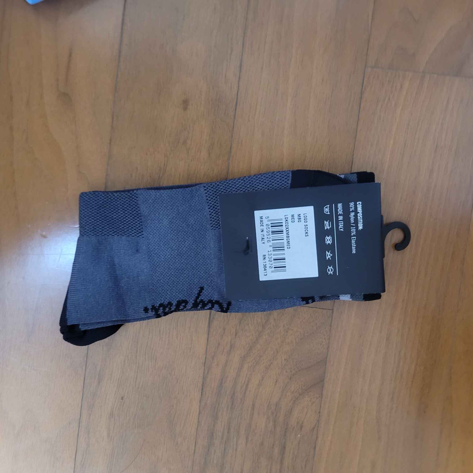 라파져지(긴팔+반팔)+라파양말세트 | 데얼스 아웃도어 전문 플랫폼