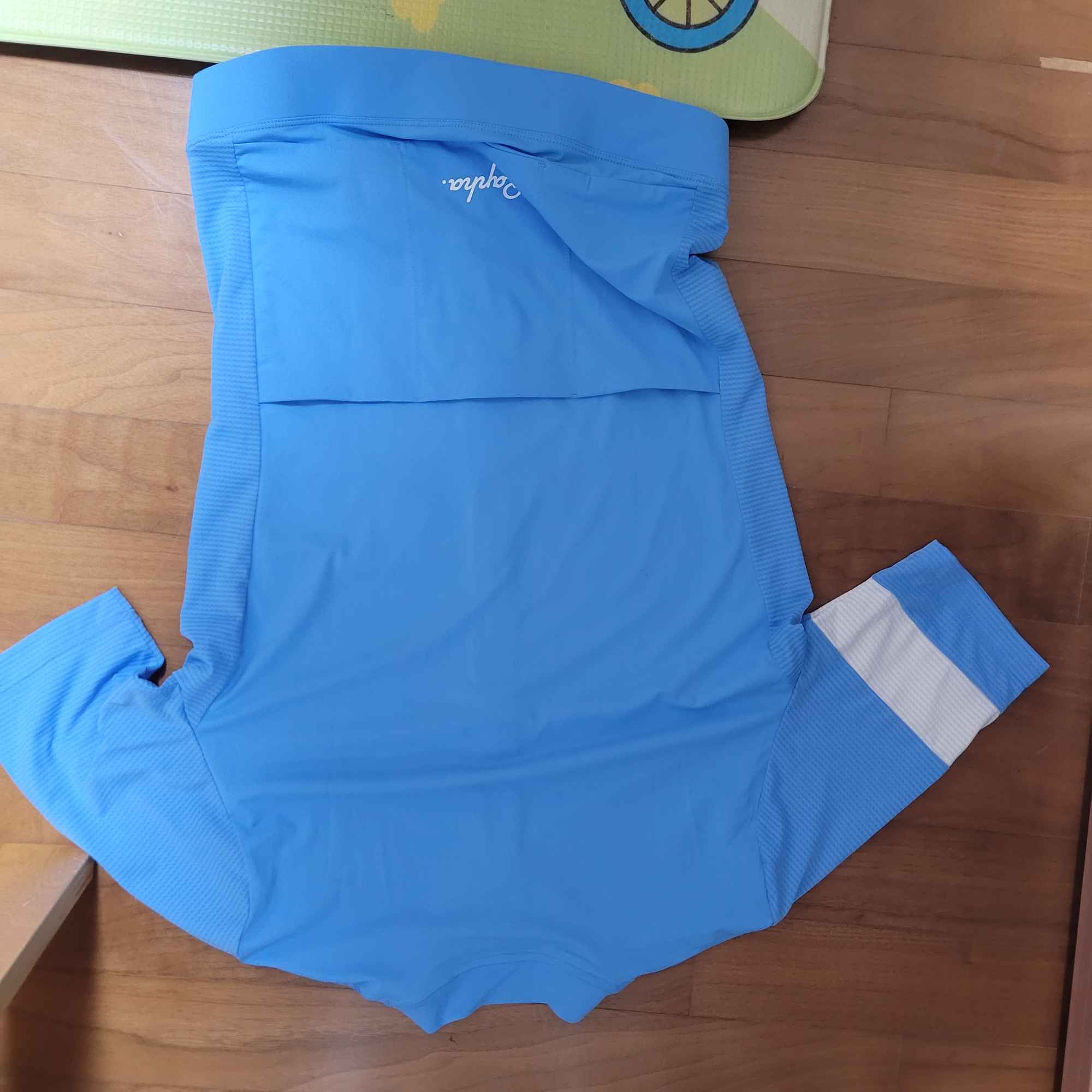 라파져지(긴팔+반팔)+라파양말세트 | 데얼스 아웃도어 전문 플랫폼