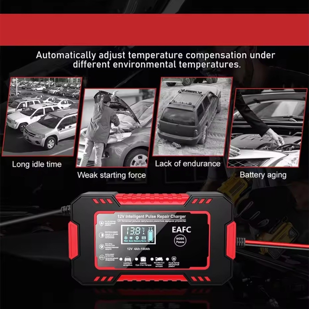 자동차 배터리 충전기 새제품 | 데얼스 아웃도어 전문 플랫폼
