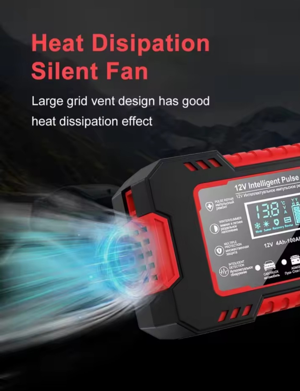 자동차 배터리 충전기 새제품 | 데얼스 아웃도어 전문 플랫폼