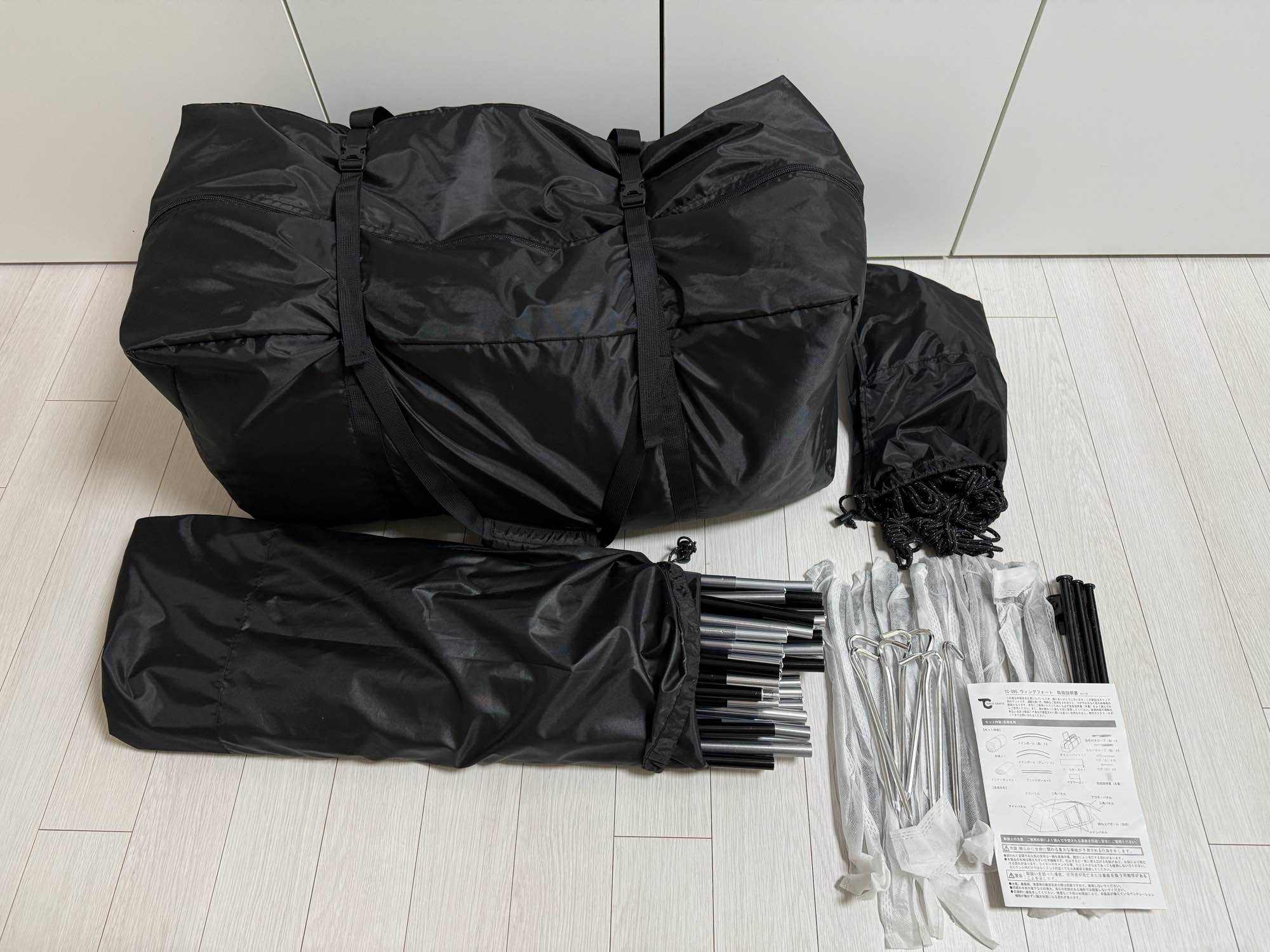 도쿄크래프트 윙포트 텐트(+이너텐트) 판매 | 데얼스 아웃도어 전문 플랫폼