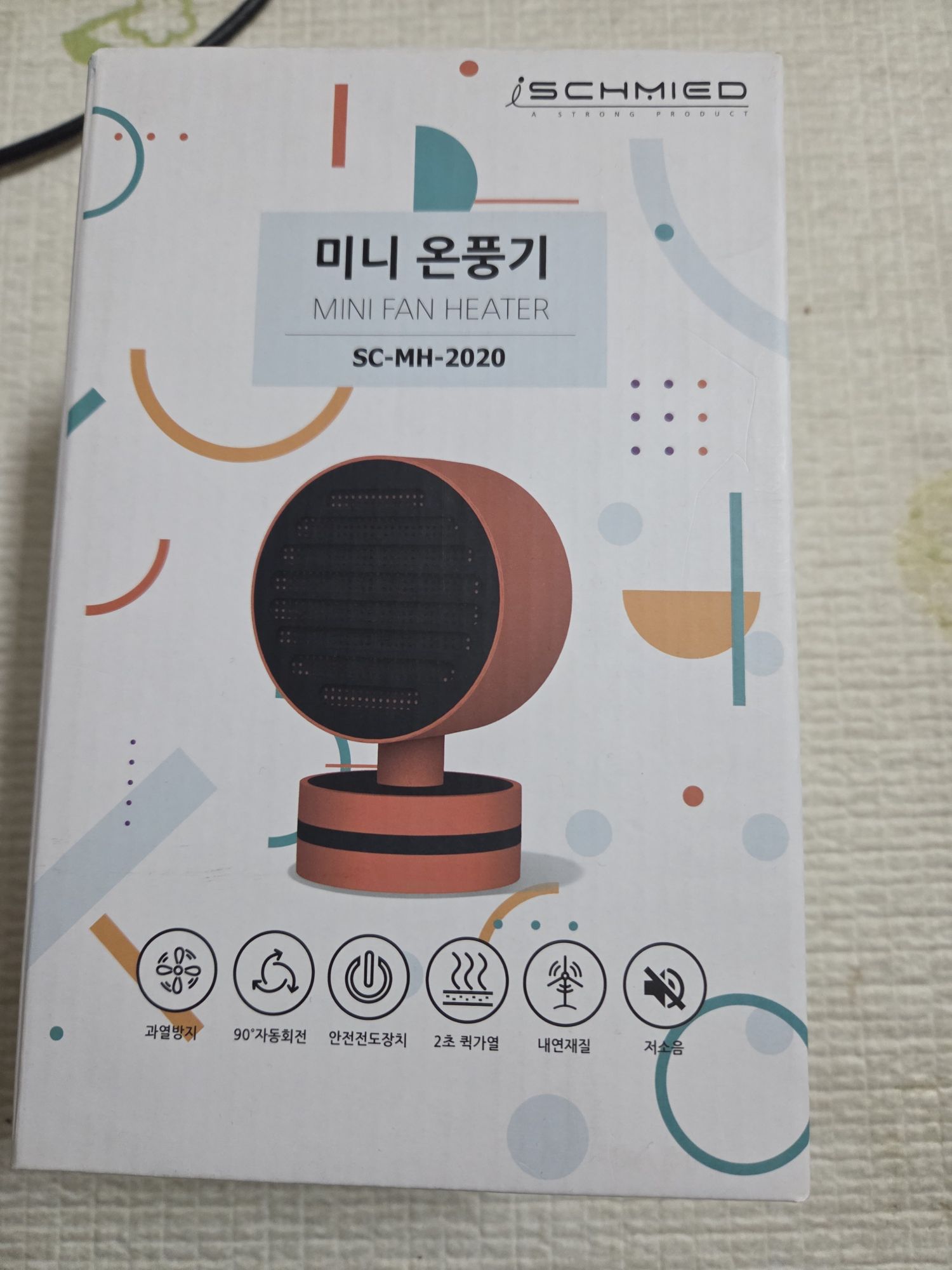 미니온풍기 | 데얼스 아웃도어 전문 플랫폼