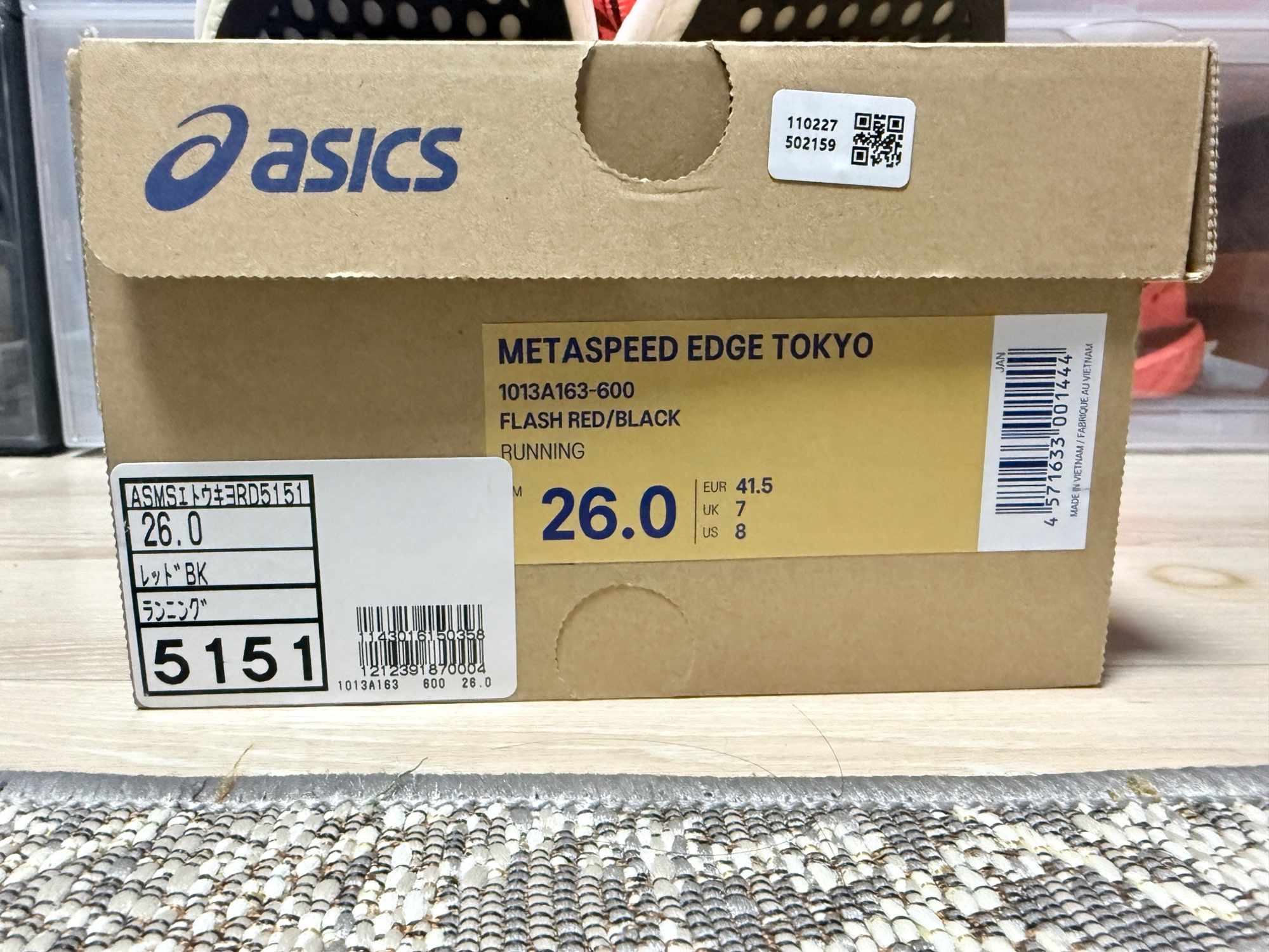 아식스 메타스피드 엣지 도쿄 | 데얼스 아웃도어 전문 플랫폼