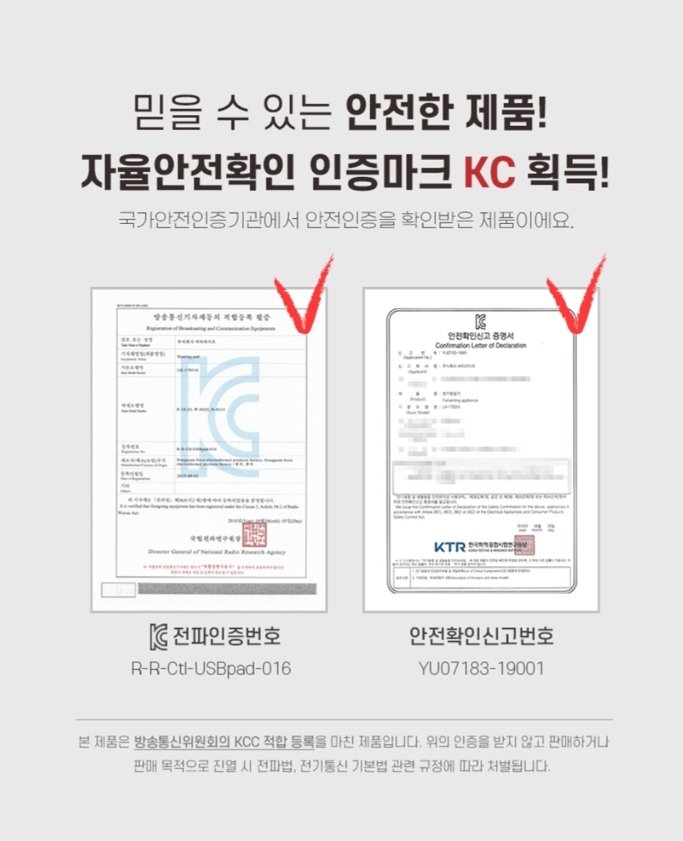 발열조끼 열나는 스마트 USB 열선조끼 겨울 온열 열선 남성 조끼USB로 간편하게 충전하는 발열조끼  | 데얼스 아웃도어 전문 플랫폼