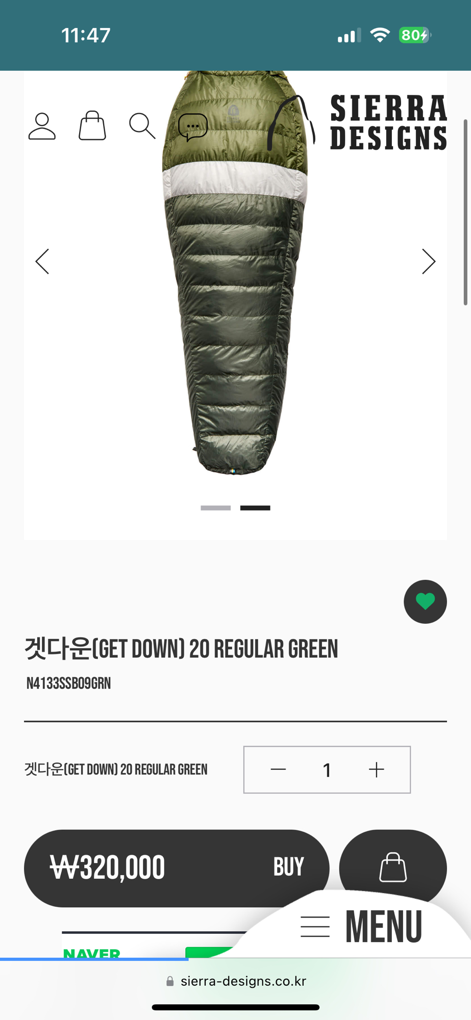 시에라디자인 겟다운20 침낭 | 데얼스 아웃도어 전문 플랫폼