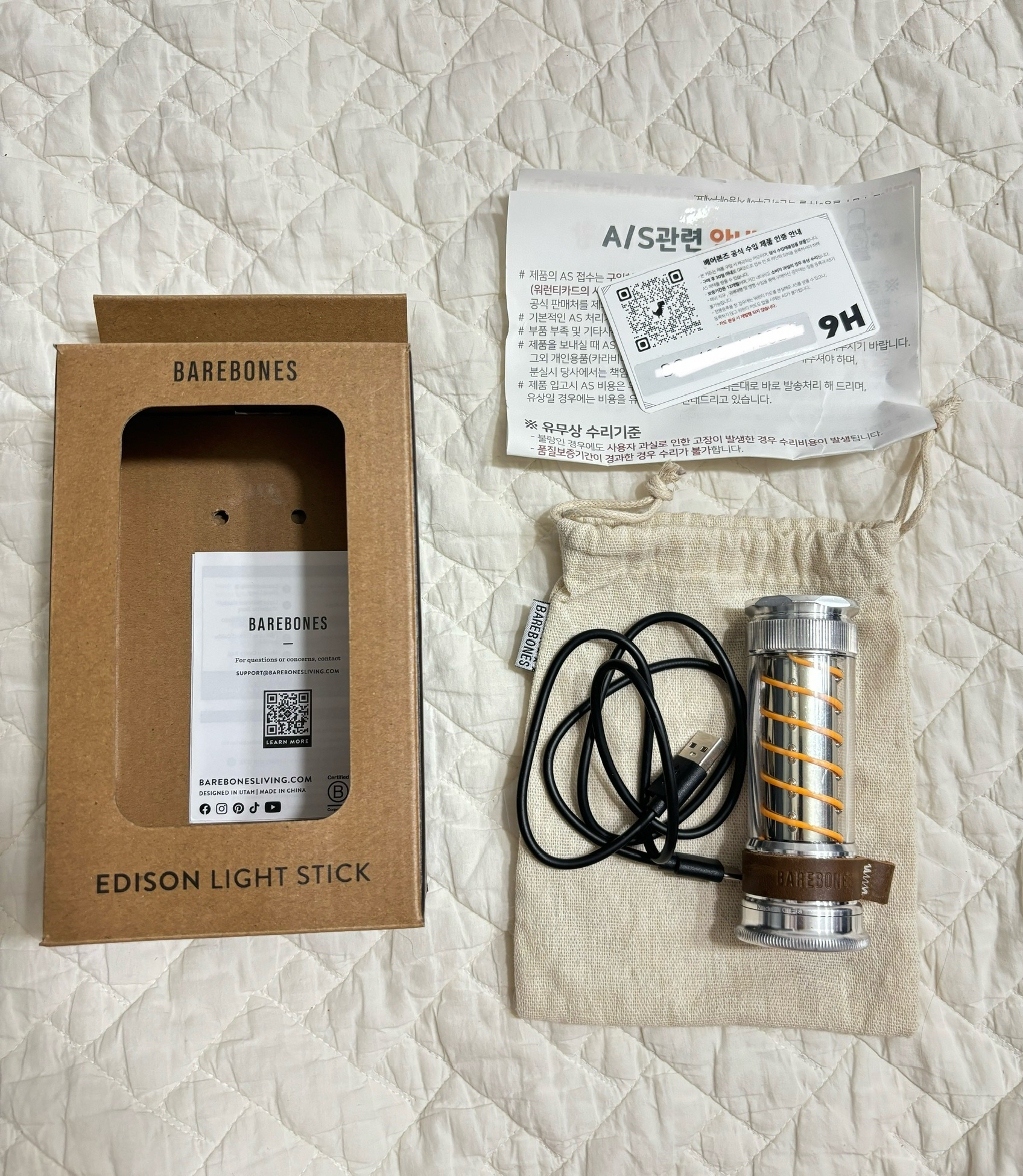 베어본즈 에디슨 라이트 스틱 LED 랜턴 | 데얼스 아웃도어 전문 플랫폼