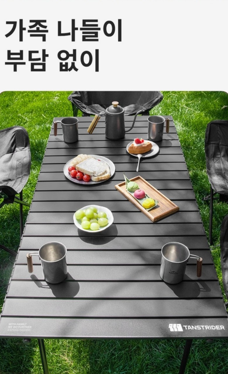 엔즈 스틸 접이식 캠핑 테이블 판매합니다. 튼튼한 스틸 소재로 제작되어 안정감있게 사용 가능합니다 | 데얼스 아웃도어 전문 플랫폼