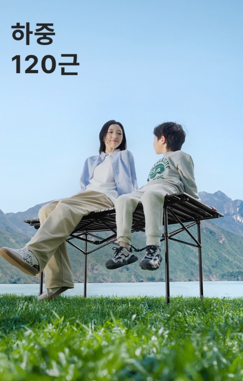 엔즈 스틸 접이식 캠핑 테이블 판매합니다. 튼튼한 스틸 소재로 제작되어 안정감있게 사용 가능합니다 | 데얼스 아웃도어 전문 플랫폼