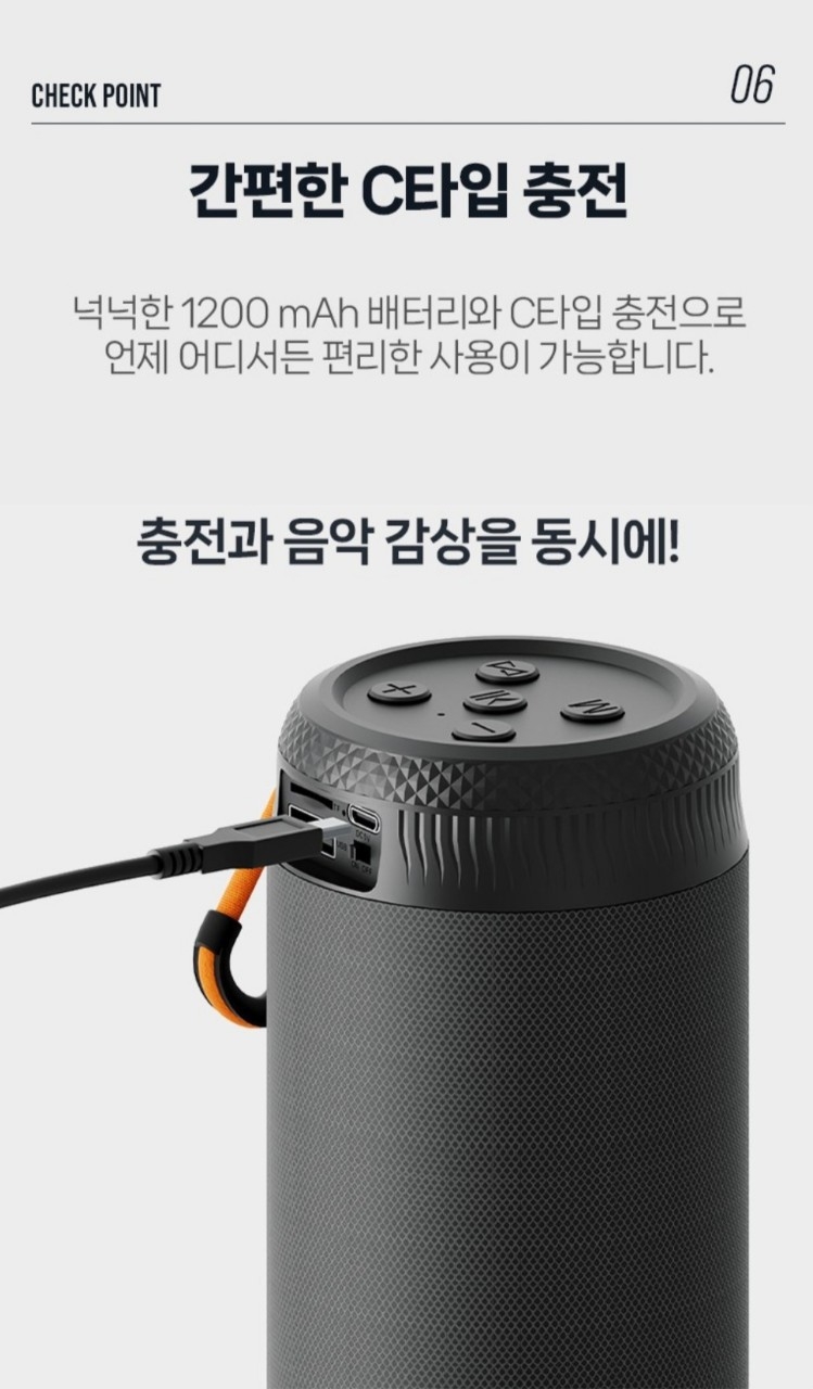 블루투스 스피커 무선스피커 무선 블루투스 스피커 / USB/TF카드/AUX블루투스, USB, TF카드, AUX 연결 모두 지원하는 무선 스피커입니다. 은은하게 빛나는 LED 라이트가 인상적입니다 | 데얼스 아웃도어 전문 플랫폼
