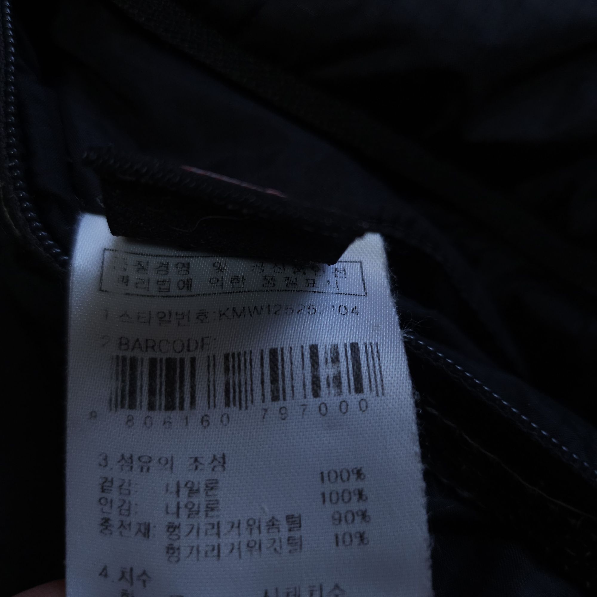 K2 케이투 구스다운패딩잠바 95-100 거위털점퍼 | 데얼스 아웃도어 전문 플랫폼