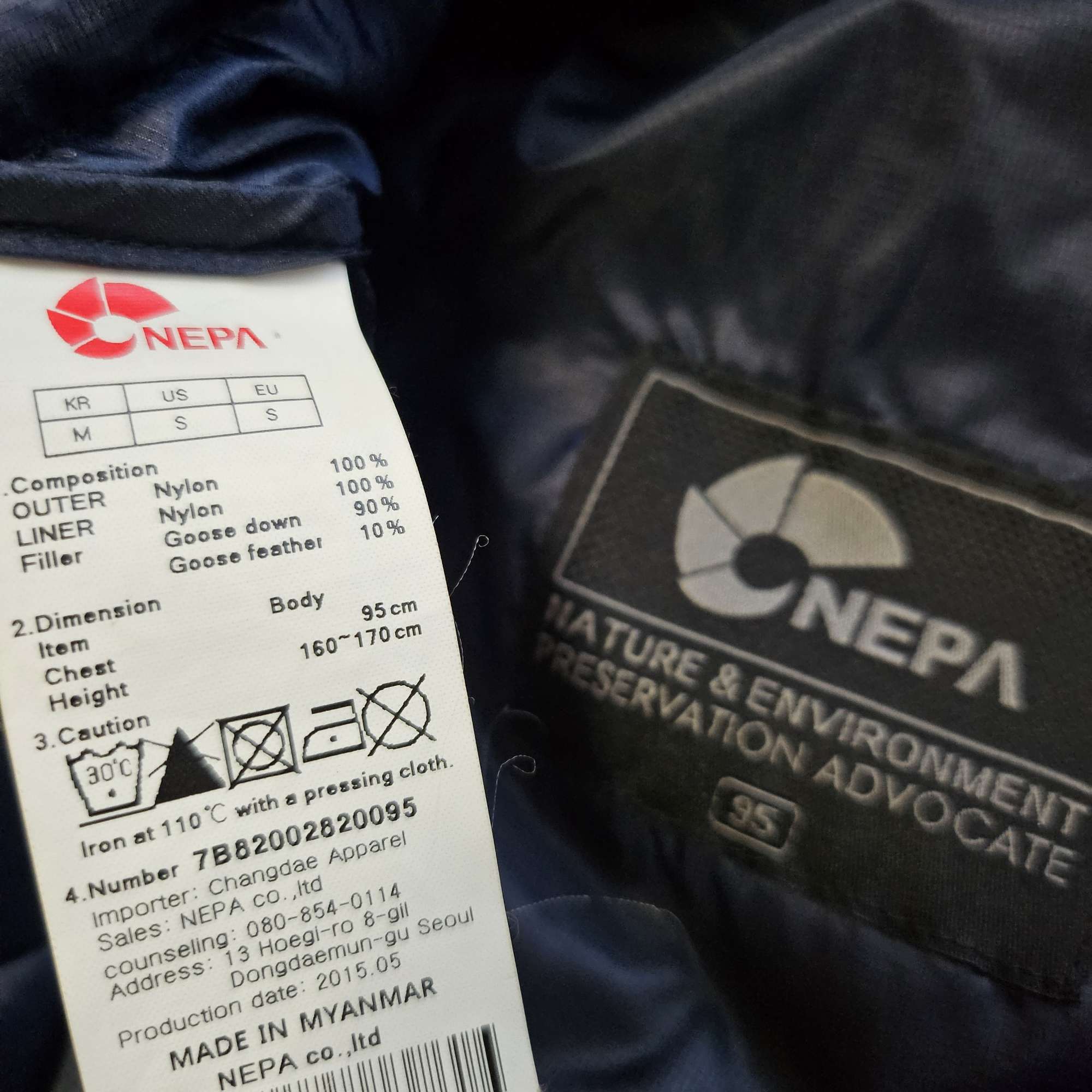 네파 여성 구스다운패딩잠바 95 M 거위털점퍼 | 데얼스 아웃도어 전문 플랫폼