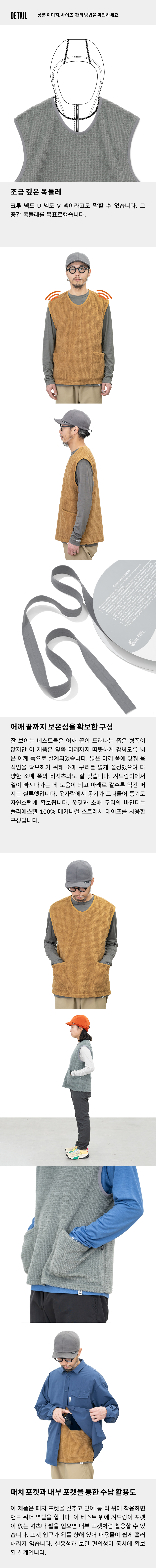 Alpha Booster Vest 4.jpg