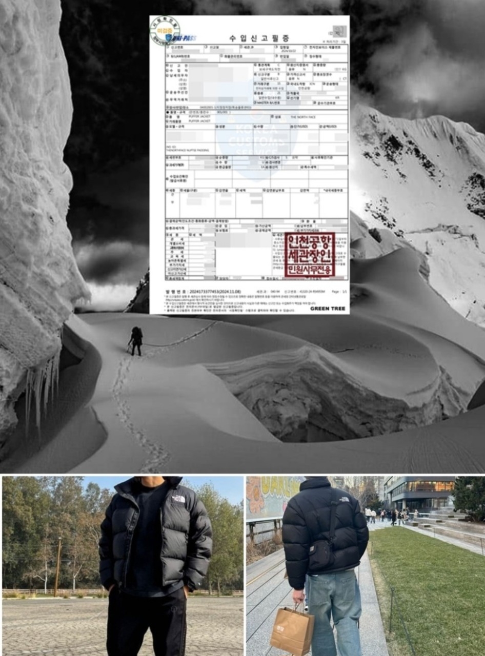 정품 노스페이스  레트패딩 다운자켓 남녀공용1996년 레트 블랙 색상입니다. 겨울에 멋내기 좋고 보온성도 뛰어납니다. 정품이고 상태 좋습니다. 별도 문의 없으시면 바로 안전결제 부탁드려요!노스페이스 다운자켓 | 데얼스 아웃도어 전문 플랫폼