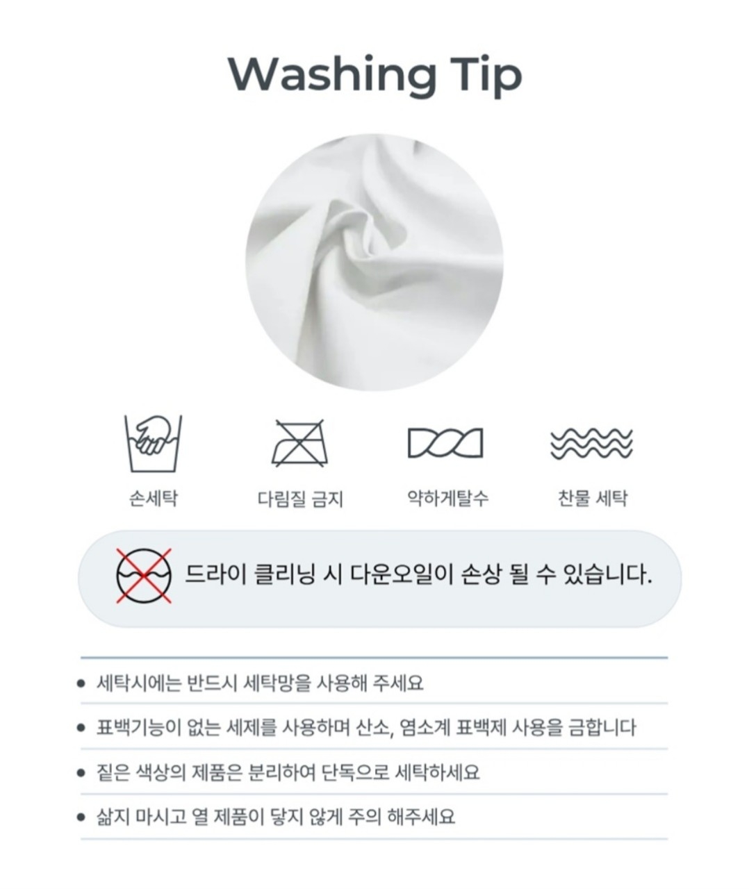 정품 노스페이스  레트패딩 다운자켓 남녀공용1996년 레트 블랙 색상입니다. 겨울에 멋내기 좋고 보온성도 뛰어납니다. 정품이고 상태 좋습니다. 별도 문의 없으시면 바로 안전결제 부탁드려요!노스페이스 다운자켓 | 데얼스 아웃도어 전문 플랫폼