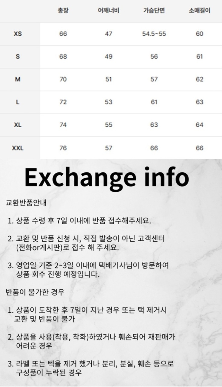 정품 노스페이스  레트패딩 다운자켓 남녀공용1996년 레트 블랙 색상입니다. 겨울에 멋내기 좋고 보온성도 뛰어납니다. 정품이고 상태 좋습니다. 별도 문의 없으시면 바로 안전결제 부탁드려요!노스페이스 다운자켓 | 데얼스 아웃도어 전문 플랫폼