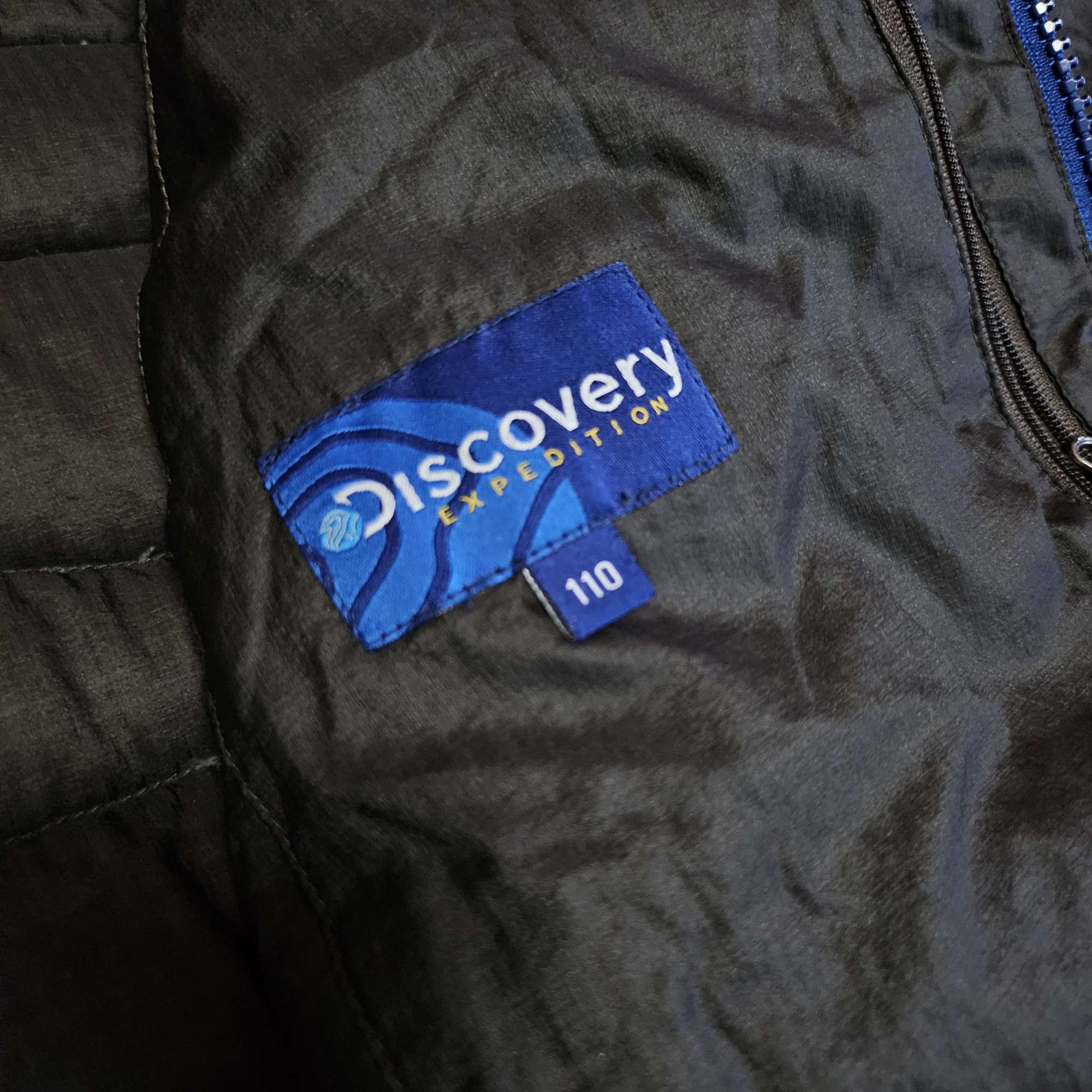 디스커버리 구스다운 경량패딩잠바 105 XL 거위털점퍼 | 데얼스 아웃도어 전문 플랫폼