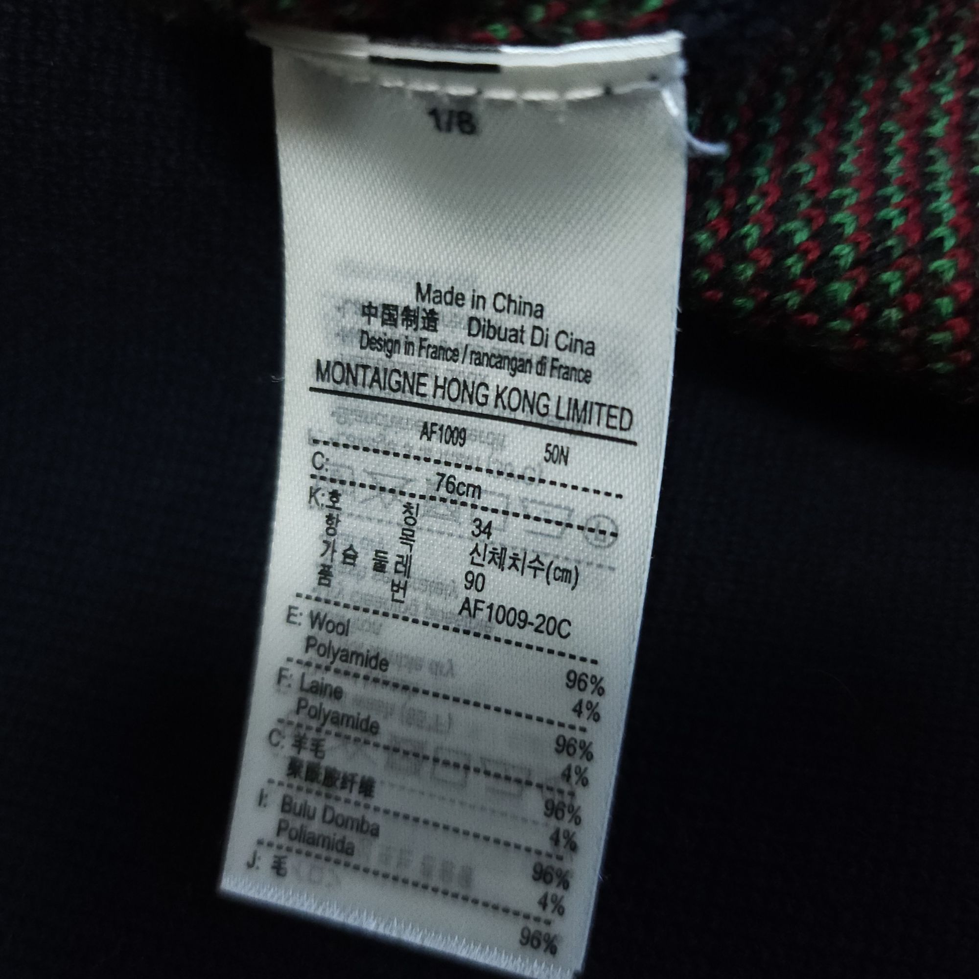 라코스테 여성 니트티셔츠 95 M 골프웨어 | 데얼스 아웃도어 전문 플랫폼