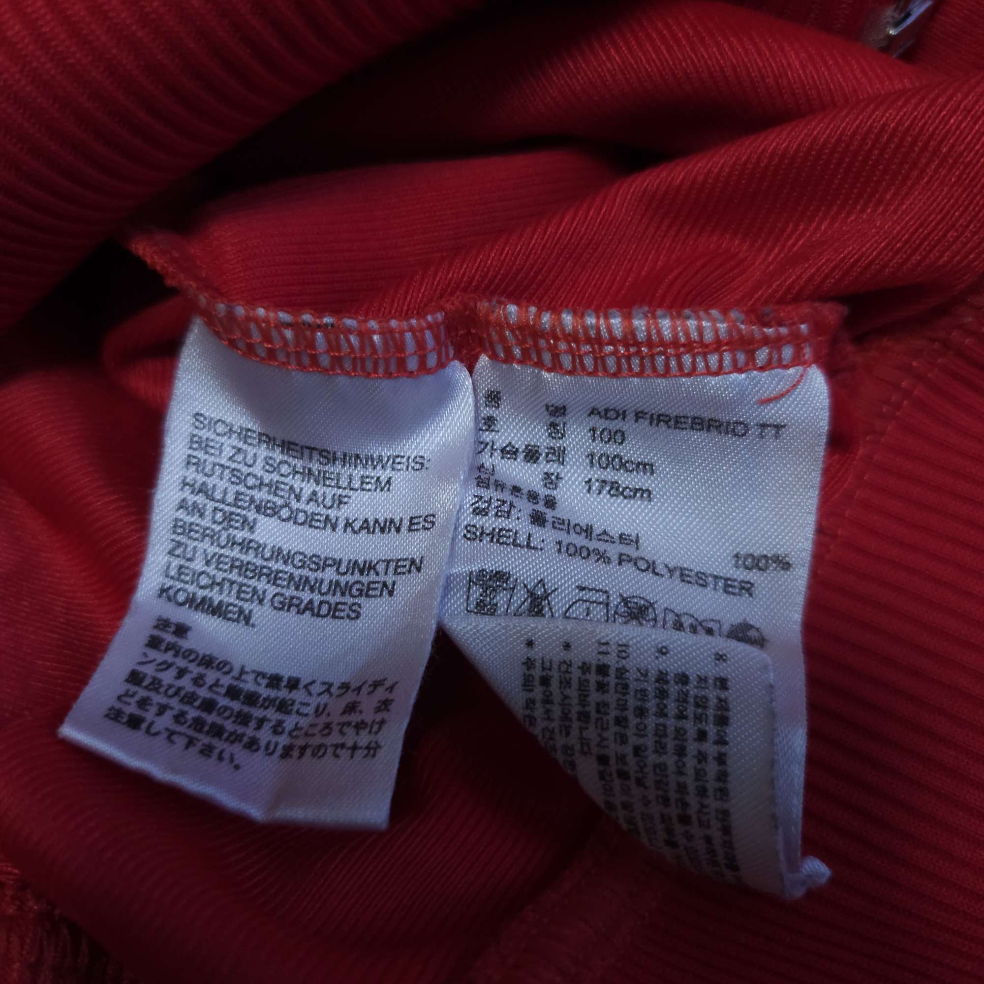 아디다스 파이어버드져지 95-100 아디다스저지 | 데얼스 아웃도어 전문 플랫폼