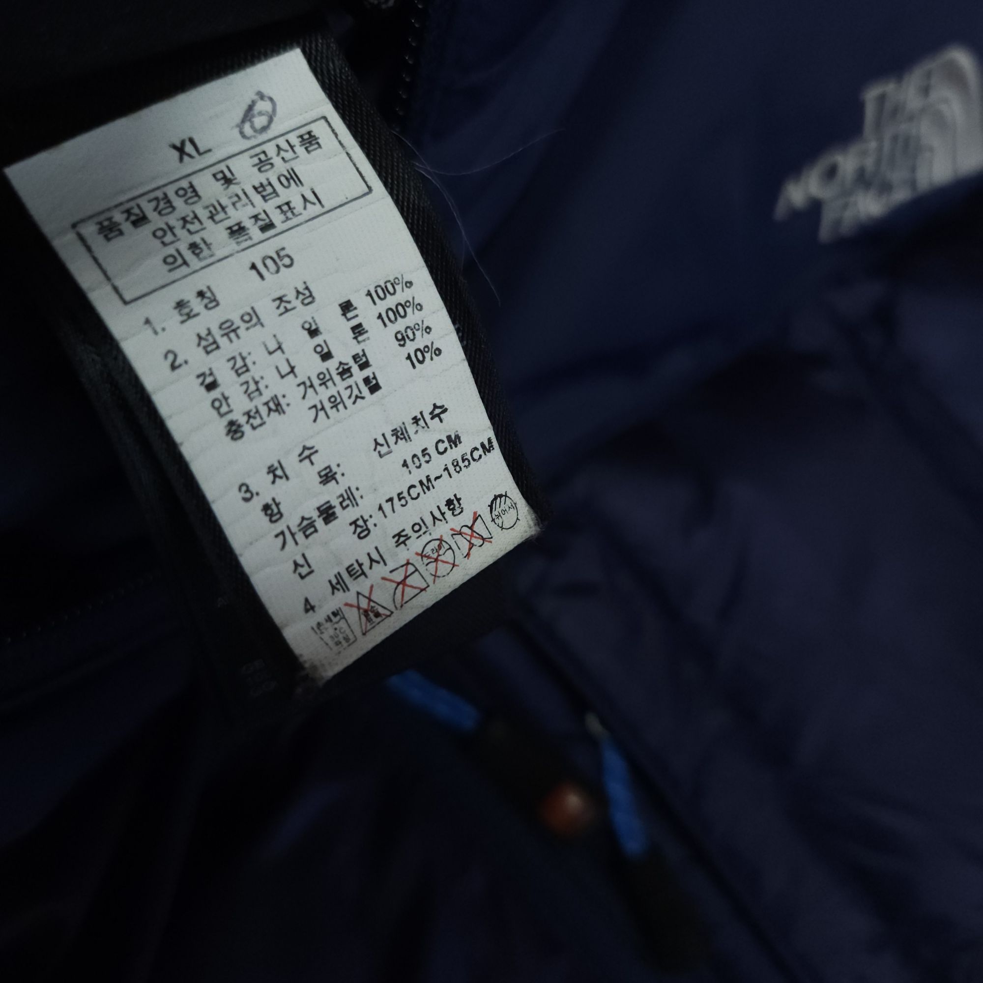 노스페이스 서밋 800 구스다운패딩잠바 100-105 점퍼 | 데얼스 아웃도어 전문 플랫폼