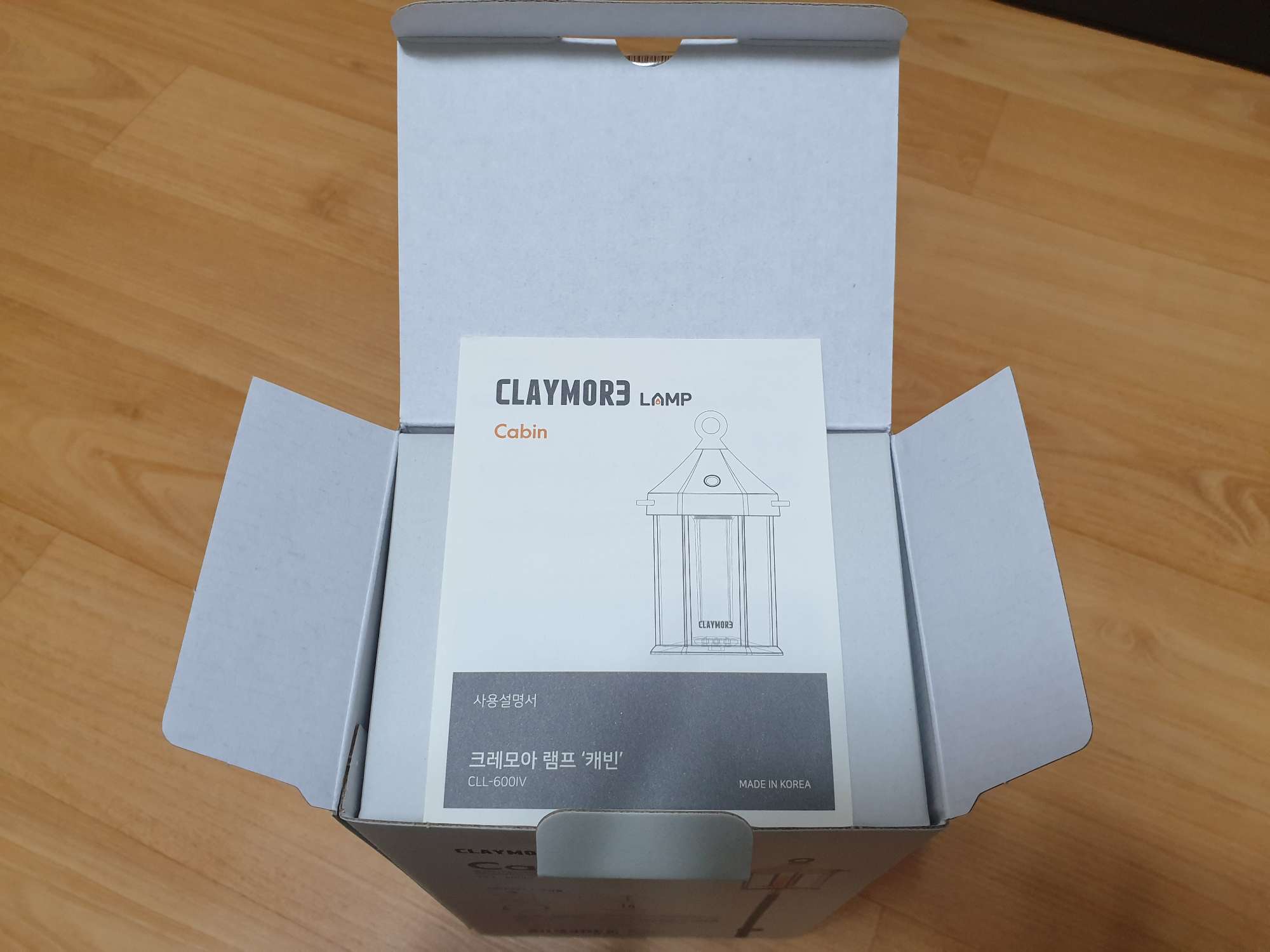 크레모아 캐빈 램프 | 데얼스 아웃도어 전문 플랫폼