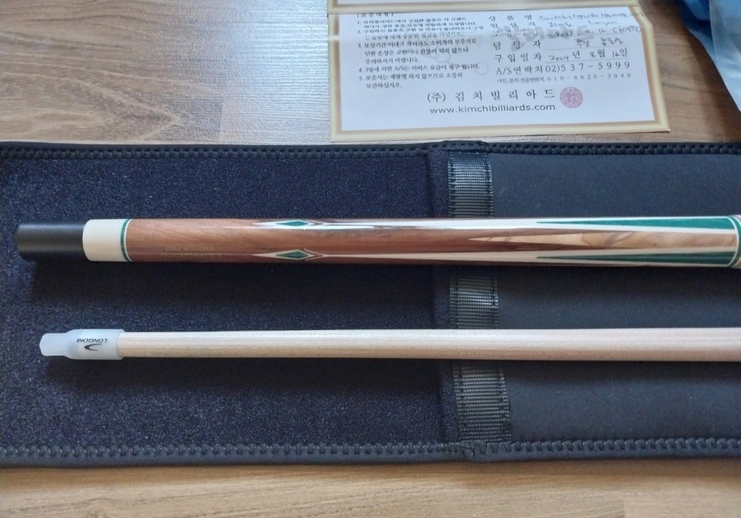 롱고니 엘도라도 5스타 | 데얼스 아웃도어 전문 플랫폼