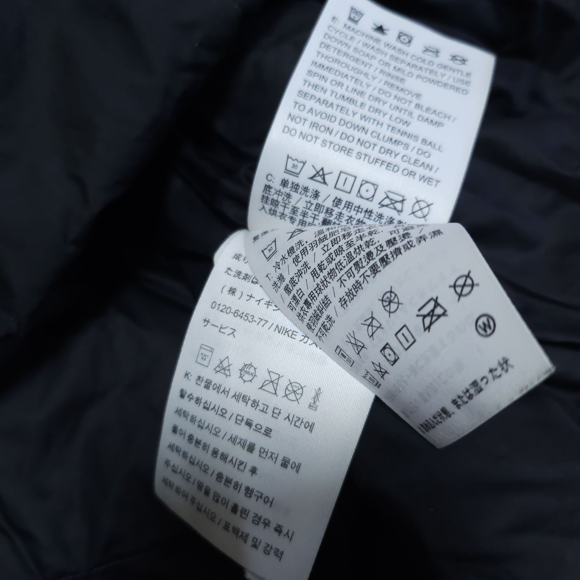 나이키 구스다운 경량패딩잠바 여성100 L 접퍼 | 데얼스 아웃도어 전문 플랫폼