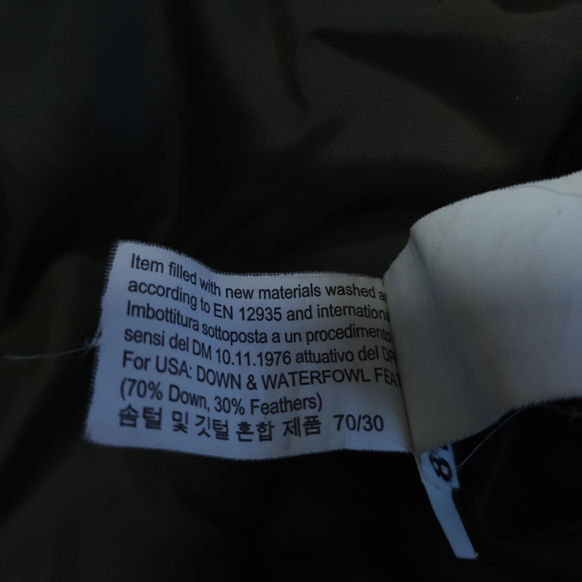 자라 구스다운패딩잠바 100-105 거위털점퍼 파카 | 데얼스 아웃도어 전문 플랫폼