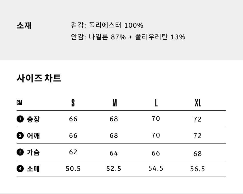OCTA JACKET U BLACK 4-1.png