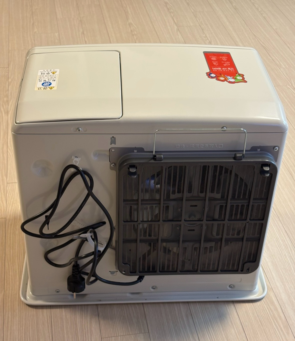 신일 팬히터 1200 미사용 | 데얼스 아웃도어 전문 플랫폼